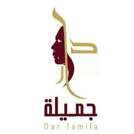 马赫迪耶 Dar Jamila酒店 外观 照片